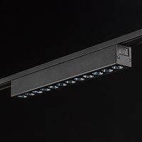 Светильник трековый SLIM, 48В 12W черный 2700-6000К DL-SLIM-DRBL-12-CCT