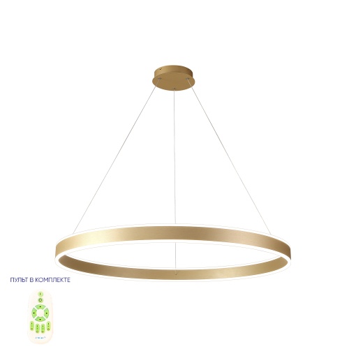 Люстра Crystal Lux MUCHOS SP88W LED GOLD Люстра Crystal Lux MUCHOS SP88W LED GOLD