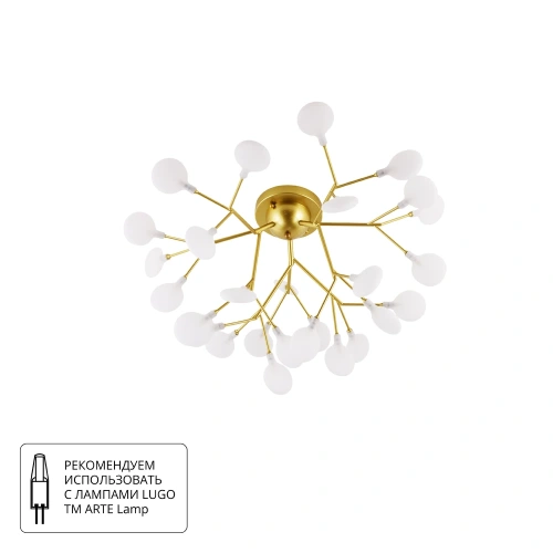 Потолочная люстра Arte Lamp CANDY A7274PL-27GO Потолочная люстра Arte Lamp CANDY A7274PL-27GO