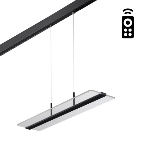 NOVOTECH 358994 SHINO NT23 156 Трековый светильник для низк.шинопровода диммир. со сменой цв.т-ры, пульт в комплект не входит IP20 LED 3000~6000К 30W 48V FLUM