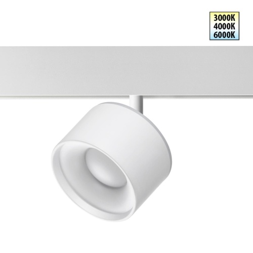 NOVOTECH 358979 SHINO NT22 150 белый Трековый светильник для низковольного шинопровода с переключ. цв. температуры IP20 LED 3000К\4000К\6000К 12W вниз + 3W вве