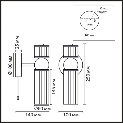LUMION 8276/1W MODERNI LN26 161 латунь/прозрачный, металл/стекло Бра Е14 1*40W 220V DENVER фото 7