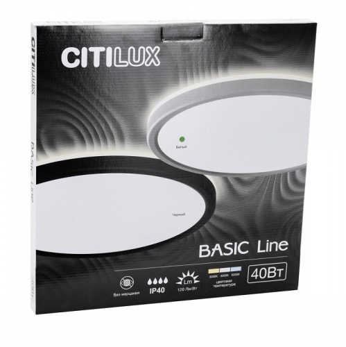 Накладной светильник Citilux Бейсик Лайн CL738320VL фото 8 Накладной светильник Citilux Бейсик Лайн CL738320VL фото 8