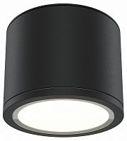 Накладной светильник Maytoni Technical Rendo C095CL-GX53-B