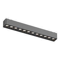 ST673.436.12 Магнитный трековый светильник Черный LED 1*12W 3000K 710Lm Ra>90 36° IP20 L230xW26xH24 48V