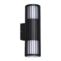 NOVOTECH 370992 STREET NT25 654  черный Светильник ландшафтный IP54 E27 max 2*25W 100-240V COSTAS