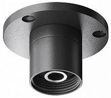 Крепление для трека Maytoni Technical  CA023BI-B