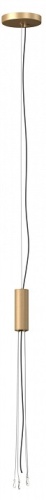 Подвес Maytoni Technical Zon C032C-04-MG-1