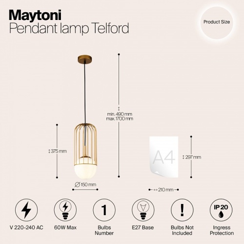 Подвесной светильник Maytoni Telford P362PL-01G фото 4