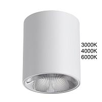 ODEON LIGHT 7139/12CL HIGHTECH ODL26 325 Потолочный светильник белый/металл IP20 LED 12W 840Лм 3000K/4000K/6000K 36° 220-240V BRIM