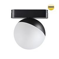 NOVOTECH 359262 SHINO NT23 194 черный Трековый светильник для низковольтного шинопровода IP20 LED 10W 48V 800Лм 3000К SMAL