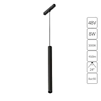 Магнитный трековый светильник Arte Lamp LINEA A4780SP-1BK
