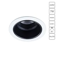Точечный встраиваемый светильник Arte Lamp SCROLL A3311PL-1WH