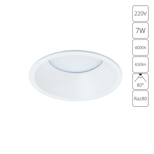 Точечный встраиваемый светильник Arte Lamp FRAME A7993PL-1WH