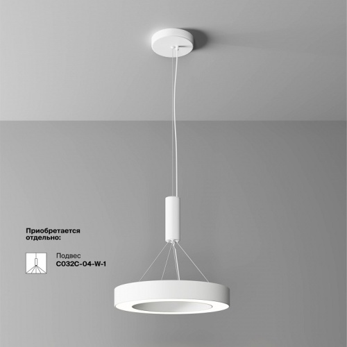 Накладной светильник Maytoni Technical Lua C093CL-36W4K-W фото 4 Накладной светильник Maytoni Technical Lua C093CL-36W4K-W фото 4