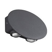 NOVOTECH 358562 STREET NT21 734 темно-серый Ландшафтный настенный светильник IP54 LED 4000K 4W 85-265V CALLE