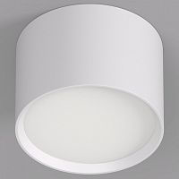 Накладной светильник Denkirs LUND DK2601-WH