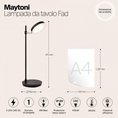 Настольная лампа офисная Maytoni Fad MOD070TL-L8B3K фото 3