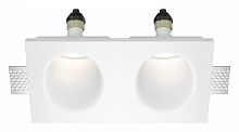 Встраиваемый светильник Maytoni Technical Gyps Modern DL002-WW-02-W
