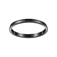 NOVOTECH 370543 KONST NT19 175 жемчужный черный Внешнее декоративное кольцо к артикулам 370529 - 370534 UNITE