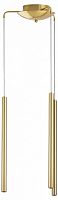 Подвесная люстра Lightstar Tubo L3T747243