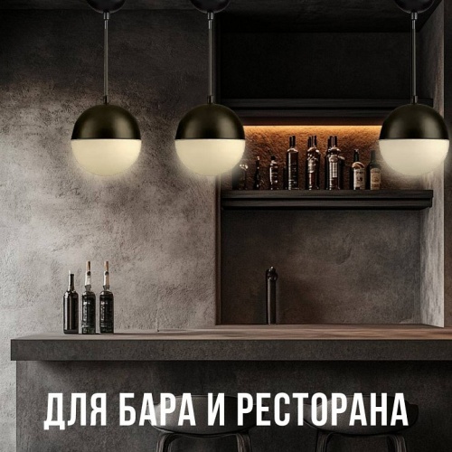 Подвесной светильник Lucia Tucci Violino Violino E 1.3.P1 BW фото 3