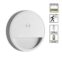 NOVOTECH 359707 OVER NT25 434 белый Светильник накладной сенсорный для лестниц IP20 LED 0.4W 3000К 1000mAh Li-ion, 5V VESPERA