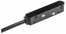 Токопровод концевой Lightstar Uno Mini 509117M2-2000