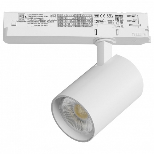 Светильник на штанге Lightstar Alta Base A5246TRIAC Светильник на штанге Lightstar Alta Base A5246TRIAC