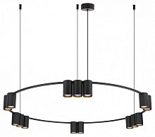 Подвесная люстра Denkirs Orbit DK4067-BK