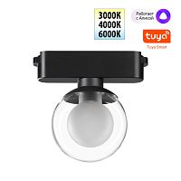 NOVOTECH 359474 SHINO NT24 122 черный Трековый смарт-светильник для низковольтного шинопровода с двумя режимами работы IP20 LED 6W 24V 3000-6000K EASY