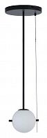 Светильник на штанге Loft it Signal 10029PS Black