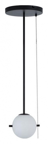 Светильник на штанге Loft it Signal 10029PS Black Светильник на штанге Loft it Signal 10029PS Black