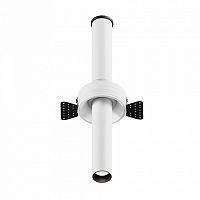 Встраиваемый светильник на штанге Maytoni Technical Focus T C140TRS-L300-7W3K-W