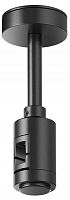 Основание на штанге Maytoni Technical Accessories for tracks Flarity TRA156C-S1-B