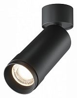 Накладной светильник Maytoni Technical Focus Zoom C055CL-L12W4K-Z-B