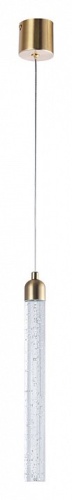 Подвесной светильник Arte Lamp Bias A1802SP-5PB фото 2