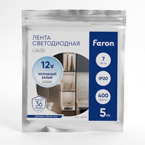 Лента светодиодная Feron LS630 48949 фото 5 Лента светодиодная Feron LS630 48949 фото 5