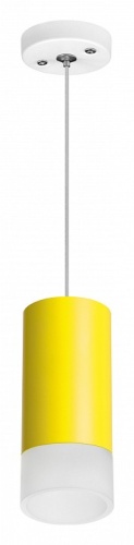 Подвесной светильник Lightstar Rullo RP43331 фото 2