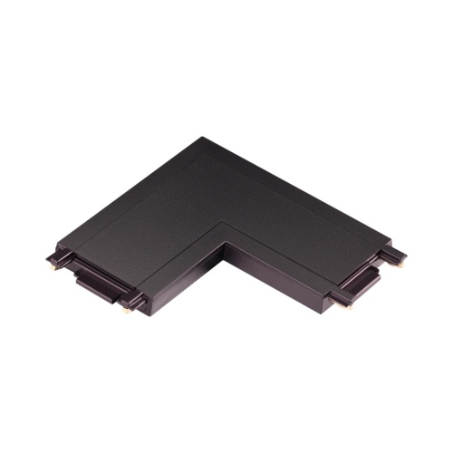 NOVOTECH 135205 SHINO NT23 176 черный Соединитель с токопроводом "L" для низковольтного шинопровода IP20 48V SMAL