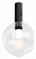 Светильник на штанге Maytoni Technical Bubble TR205-1-3W3K-B