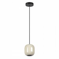 ODEON LIGHT 5053/1A PENDANT ODL24 375 черный/цвет слонов.кости//металл Подвес GU10 LED 4W OVALI
