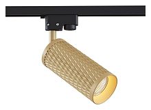 Светильник на штанге Maytoni Technical Focus Design TR011-1-GU10-G