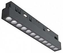 Встраиваемый светильник Maytoni Technical Points TR031-4-12WTW-DD-B