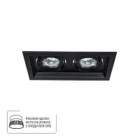 Точечный встраиваемый светильник Arte Lamp CANIS A6661PL-2BK