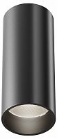 Накладной светильник Maytoni Technical Focus LED C056CL-L12B4K-W-B