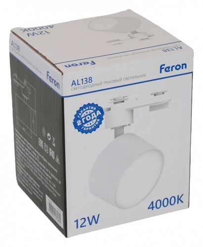 Светильник на штанге Feron AL138 51179 фото 8