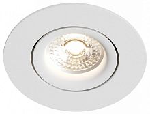 Встраиваемый светильник Denkirs DK2037 DK2037-WH