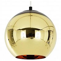Подвесной светильник Loft it Copper Shade LOFT2024-C