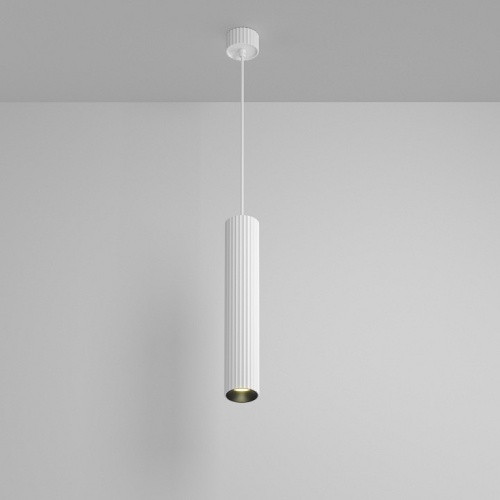 Подвесной светильник Maytoni Technical Calipso P106PL-01-GU10-W фото 3 Подвесной светильник Maytoni Technical Calipso P106PL-01-GU10-W фото 3